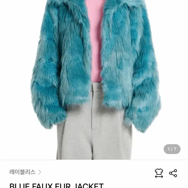 [BUNJANG] Labelless Blue Faux Fur Jacket / 레이블리스 블루 포우 퍼 자켓