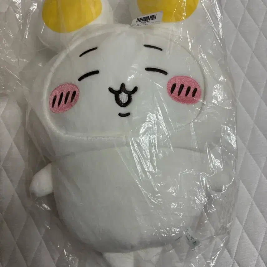 [BUNJANG] Chiikawa Parade Curry Big Plush Doll / 퍼레이드 카레 치이카와 big 누이