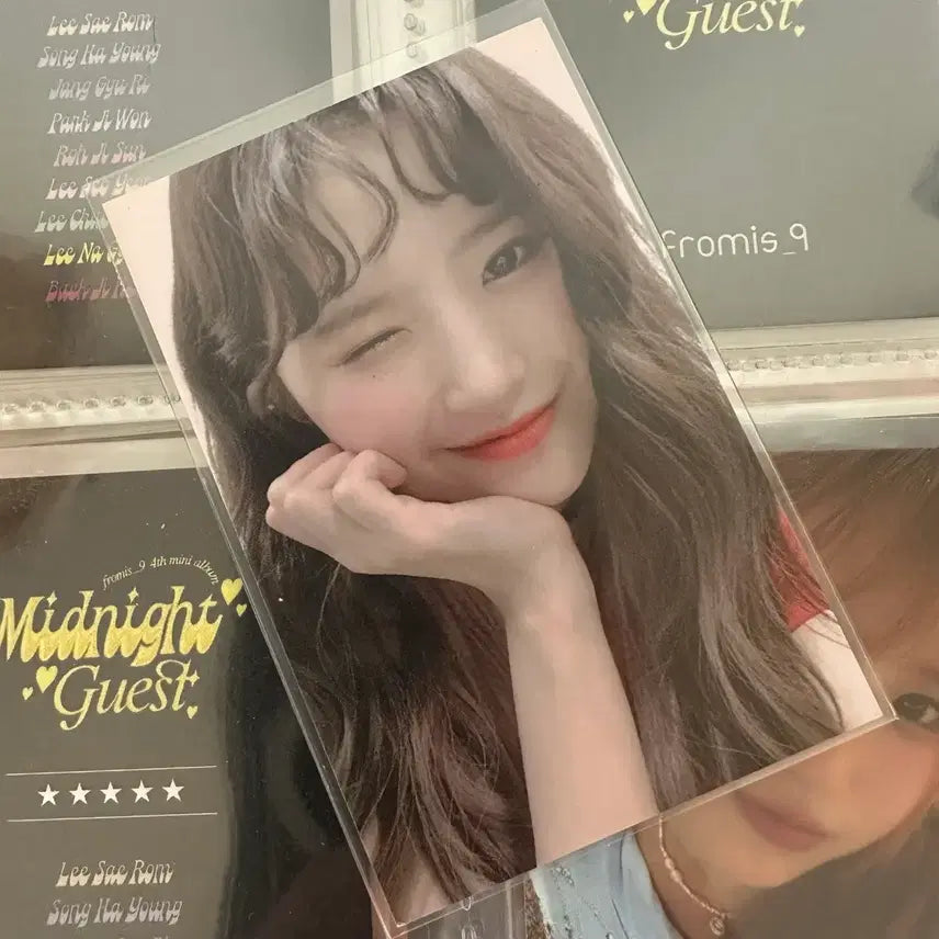 [BUNJANG] fromis_9 Song Hayoung Love Bomb Studio Live Photocard / [판매] 프로미스나인 송하영 럽밤 공방 포토카드