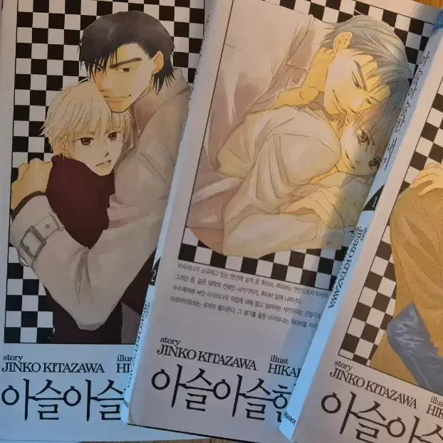 [BUNJANG] Japanese BL Novel 'A Risky Bet' Volumes 1-4 / 일본 bl소설 아슬아슬한 내기 1~4