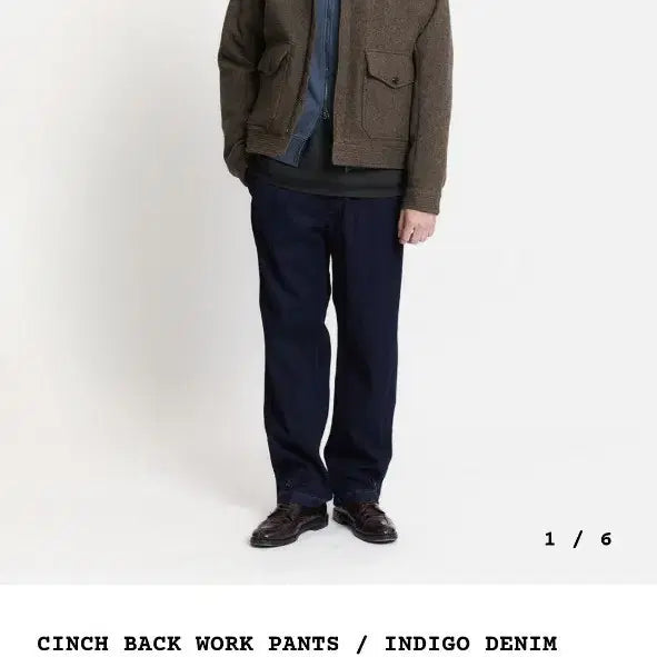 [BUNJANG] Eastlogg Cinch Back Work Pants Indigo Denim M / 이스트로그 신치백 워크팬츠 M사이즈 (인디고 데님)