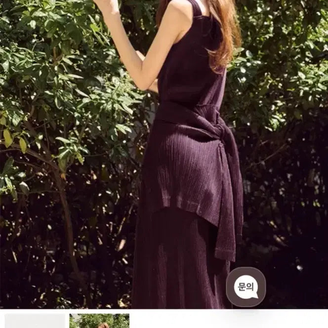 [BUNJANG] Jademon Glow Strap Sleeveless Dress Plum Purple / 제이드몽 글로우끈나시원피스 플럼퍼플