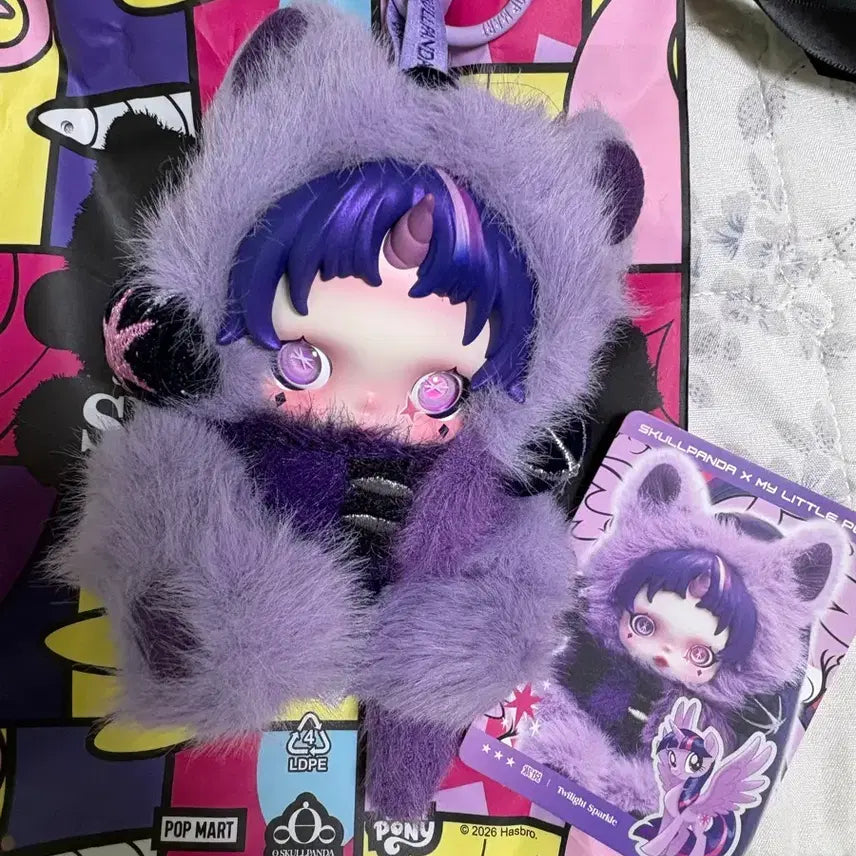 [BUNJANG] Pop Mart Skullpanda My Little Pony (Opened, Box Missing) / (정품) 팝마트 스컬판다 마이리틀포니