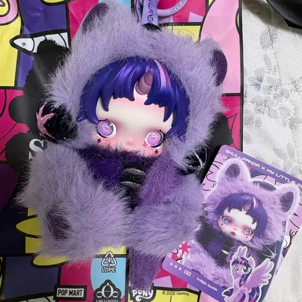 [BUNJANG] Pop Mart Skullpanda My Little Pony (Opened, Box Missing) / (정품) 팝마트 스컬판다 마이리틀포니