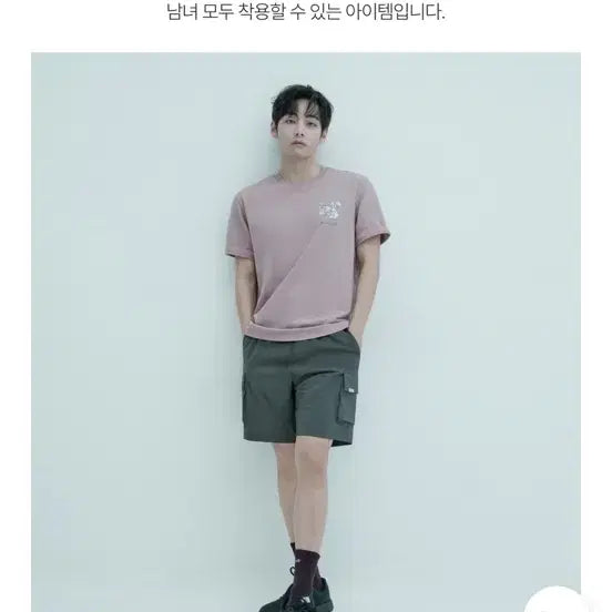 [BUNJANG] Snow Peak Root Cargo Shorts Light Khaki / 스노우피크 루트 카고 반바지 Light Khaki