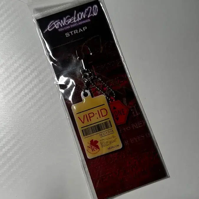 [BUNJANG] Evangelion ID Card Strap Keychain / 에반게리온 ID 카드 스트랩 키링