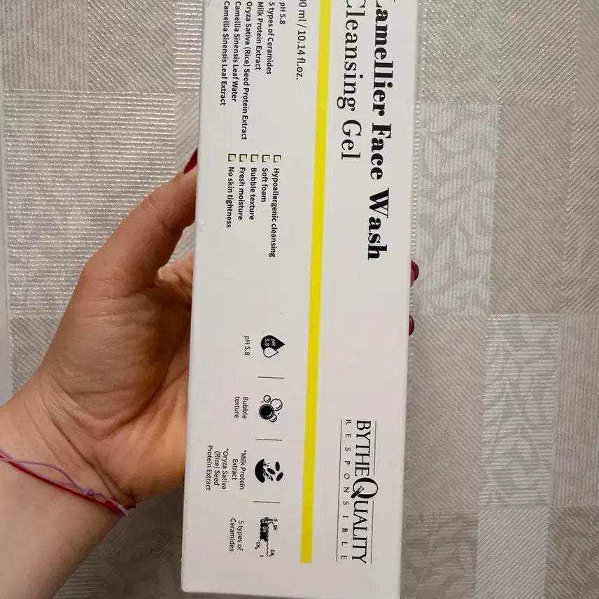[BUNJANG] By The Quality Lamellie Cleansing Gel 300ml / 바이더퀄리티 라멜리에 클렌징젤 300ml