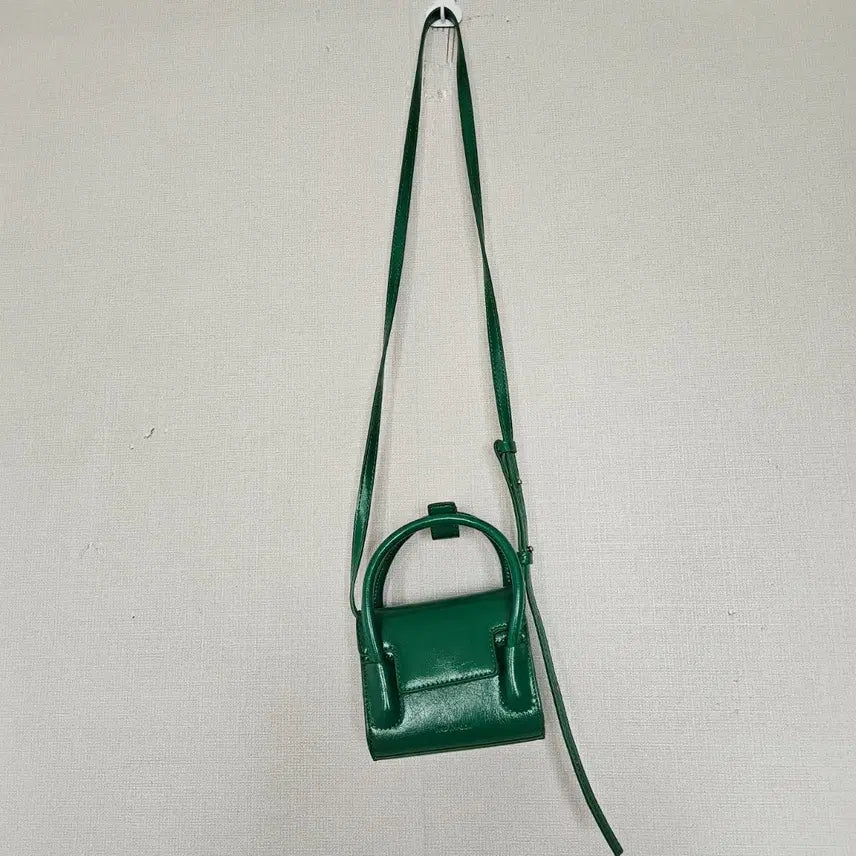 [BUNJANG] Findercase Green Women's Handbag / 파인더카푸어녹색 여성 핸드백