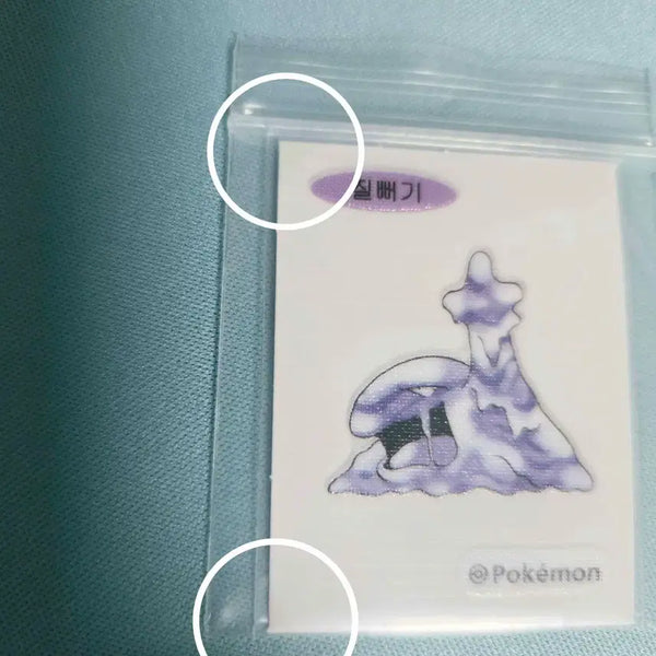 [BUNJANG] Pokemon Artwork Arbok Ddiddal / 포켓몬 아트워크 질뻐기 띠부씰