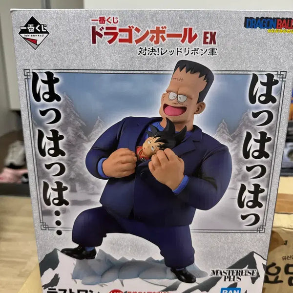 [BUNJANG] Dragon Ball Red Ribbon Last One Prize A1 Android 8 & Son Goku Figure (Sealed) / 드래곤볼 레드리본 제일복권 라스트원 미개봉팝니다