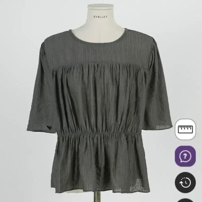 [BUNJANG] Evellet Gray Shirring Blouse (Plus Size) / EVELLET 그레이 셔링 블라우스 (빅사이즈)