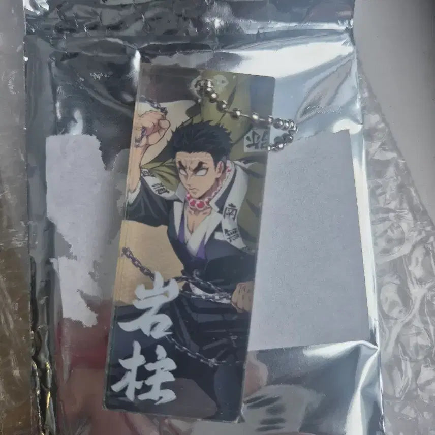 [BUNJANG] Demon Slayer Acrylic Stick Keyring + Keycap Set / 귀멸의칼날 팝업 아크릴 스틱 키링 및 키캡 판매, 교환