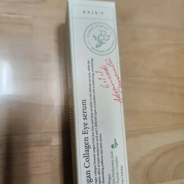 [BUNJANG] AXIS-Y Vegan Collagen Eye Serum / AXIS-Y 비건 콜라겐 아이 세럼