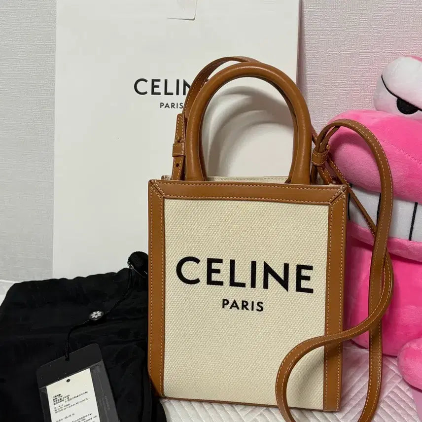 [BUNJANG] Celine Cabas Bag Natural/Tan / 셀린느 카바스백 내추럴/탄