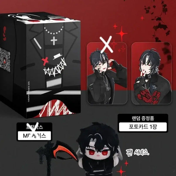 [BUNJANG] Psycode Doll Gamjey / 싸이코드 인형 감제이