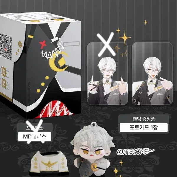 [BUNJANG] Psycode Doll Sleepy Version / 싸이코드 인형 늦잠