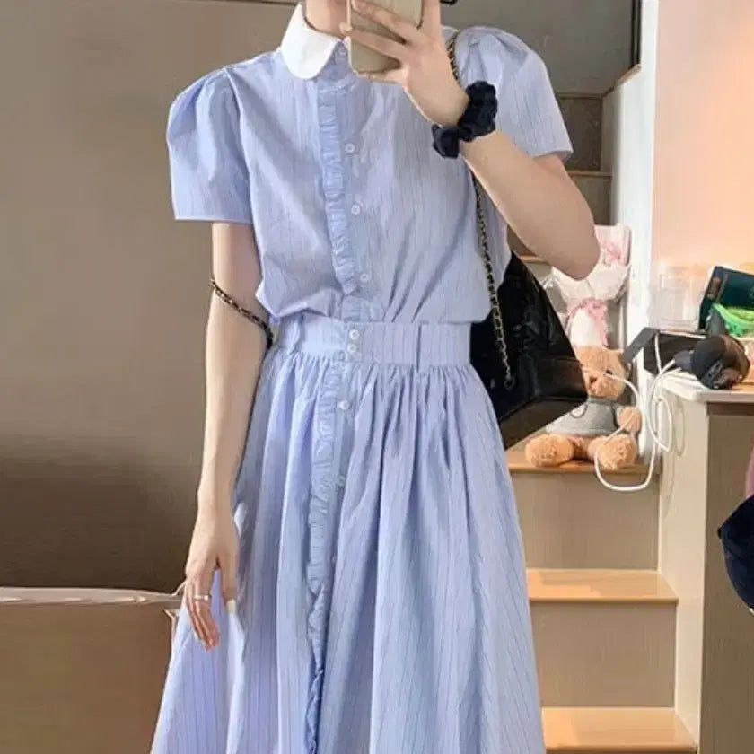 [BUNJANG] ShyShu Two-Piece Set - M / 샤이슈 투피스-M