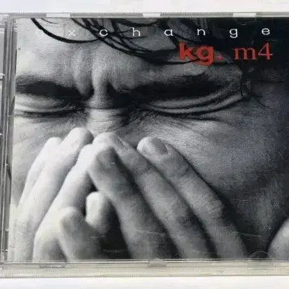 [BUNJANG] Kim Gun Mo 4th Album CD / 김건모 4집 CD (Exchange kg. m4) - 스피드, 미련 수록