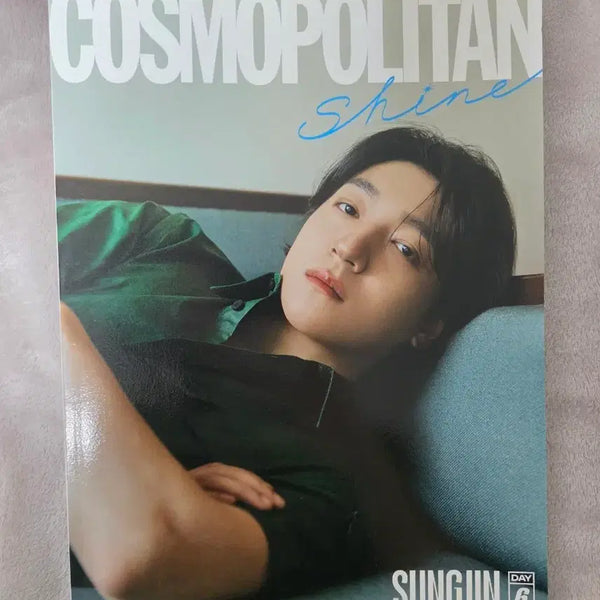 [BUNJANG] Cosmopolitan Day6 Sungjin Magazine / 코스모폴리탄 데이식스 성진 (포카포함)