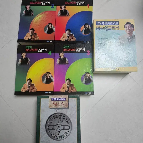 [BUNJANG] Oh Sung-sik Panolive English Full Set / 오성식 파노라이브 잉글리시