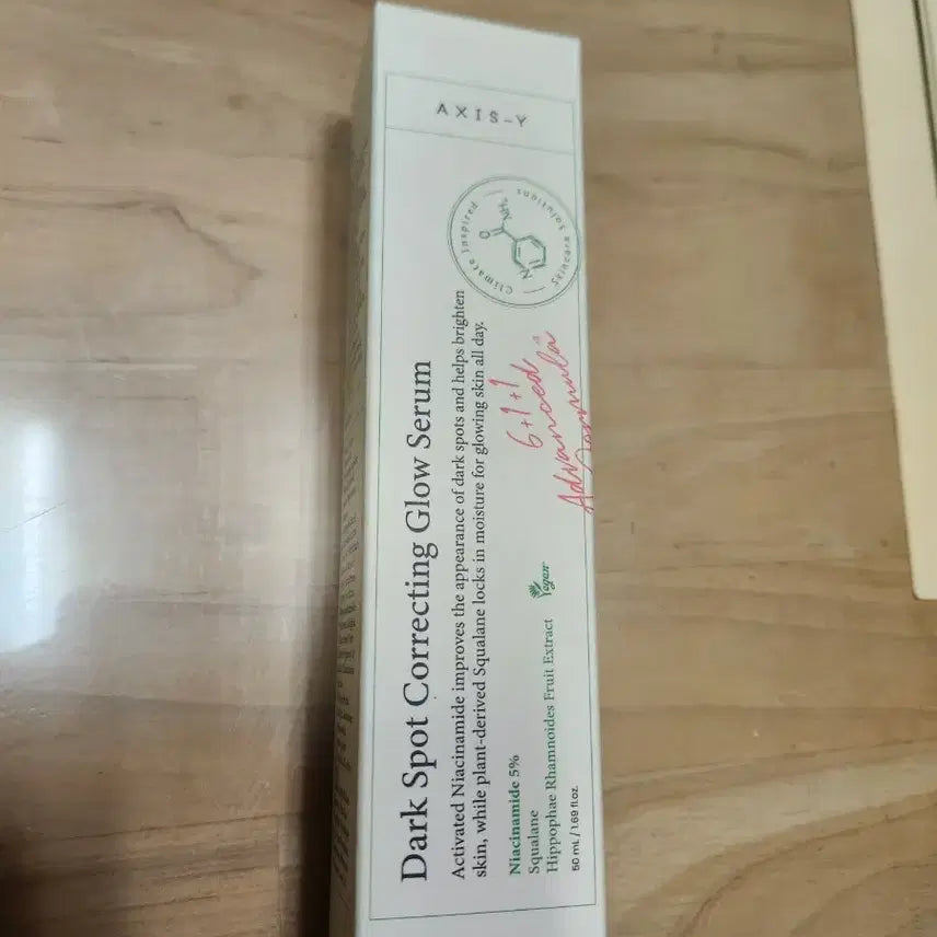 [BUNJANG] AXIS-Y Dark Spot Correcting Glow Serum / AXIS-Y 다크 스팟 코렉팅 글로우 세럼