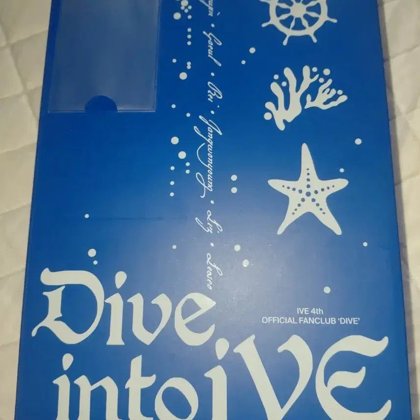 [BUNJANG] IVE 4th Gen Official Fanclub 'DIVE' Kit / 아이브 4기 키트