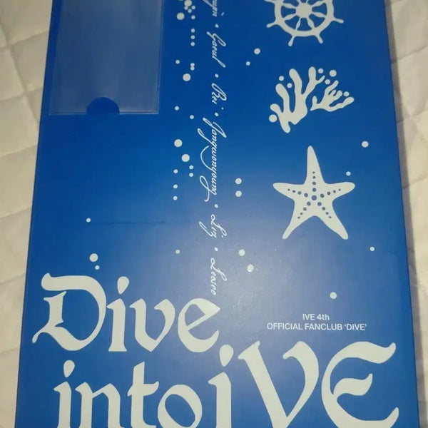 [BUNJANG] IVE 4th Gen Official Fanclub 'DIVE' Kit / 아이브 4기 키트