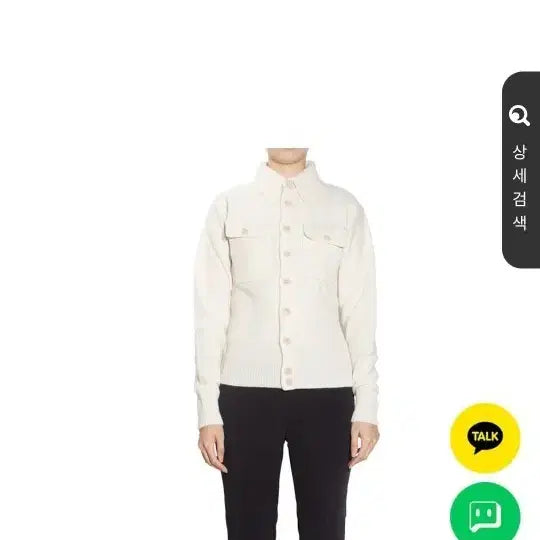[BUNJANG] Lemaire Soft Shetland Fit Cardigan KN685 LK107 / 르메르 소프트 셰틀랜드 피트 가디건 KN685 LK107 WH048