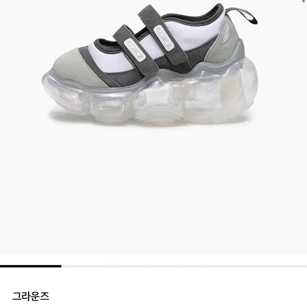 [BUNJANG] Grounds Muepi Mary Jane Double White Gray Shoes / 그라운즈 무피 메리제인 더블 화이트 그레이 판매