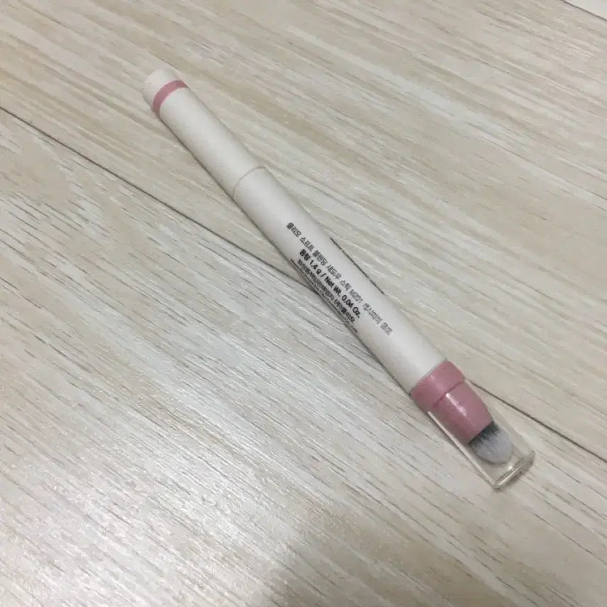 [BUNJANG] Clio Soft Blending Shadow Stick Cashmere Mute / 클리오 소프트 블렌딩 새도우 스틱 캐시미어 뮤트