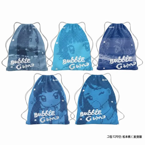 [BUNJANG] NewJeans Haerin Gym Sack / 뉴진스 짐색 해린 양도합니다