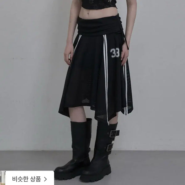 [BUNJANG] Set Up EX 33 Sporty Skirt Black / 셋업이엑스이 33 스포티 스커트 블랙
