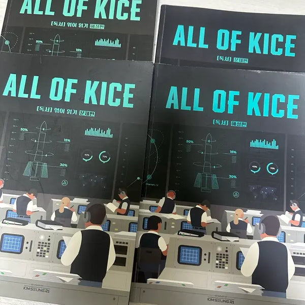 [BUNJANG] Kim Seungri Reading / Interlocking Reading Book / 김승리 올오카 독서/엮어읽기