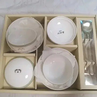 [BUNJANG] Lee Jae-myung Engraved Bowl and Cutlery Set / 이재명  그릇,수저세트