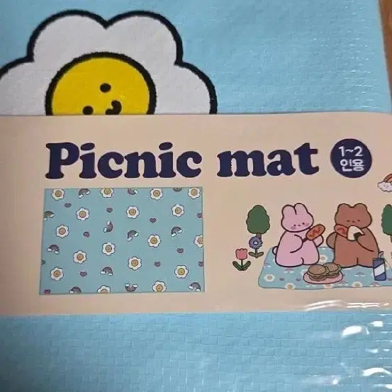 [BUNJANG] Floral Print 1-2 Person Picnic Mat / 꽃무늬 피크닉 매트 1-2인용