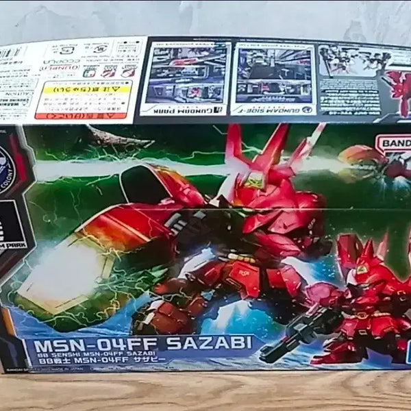 [BUNJANG] Bandai Namco BB Senshi MSN-04FF Sazabi & 4 Other Models Bundle Set / 반다이남코 BB전사 MSN-04FF 사자비 외 4종 일괄 판매합니다