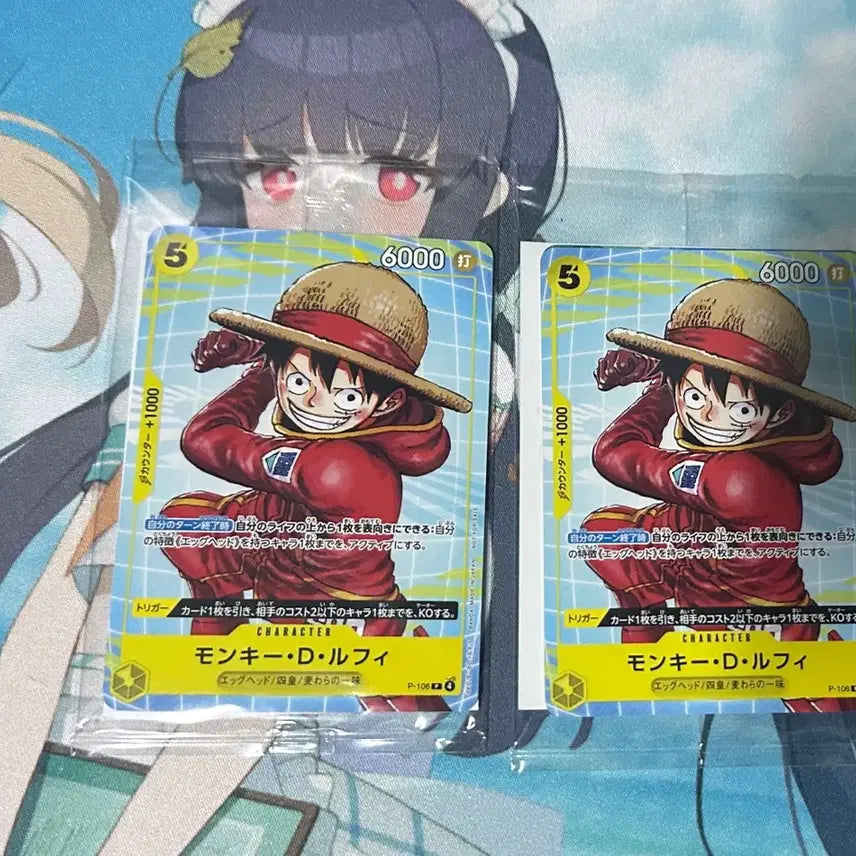 [BUNJANG] One Piece McDonald's Promotion Card Bundle Set (Luffy, Nami, Ace) - 2 Cards / 원피스 맥도날드 프로모션 카드 루피, 나미, 에이스 일괄 2개