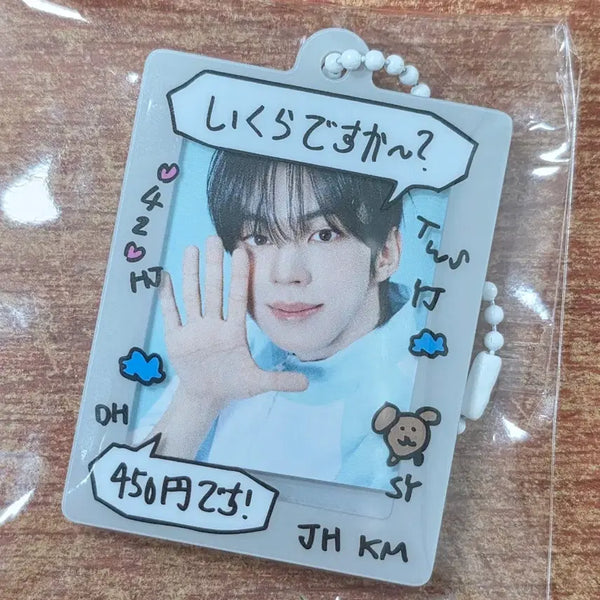 [BUNJANG] TWS 42Club Japan Keyring Dohoon / 투어스 TWS 42클럽 일본 키링 굿즈 도훈