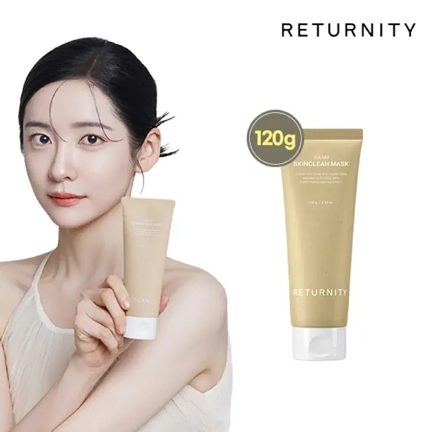 [BUNJANG] Eternity Job's Tears Pack 120g with Spatula / 리터니티 율무팩