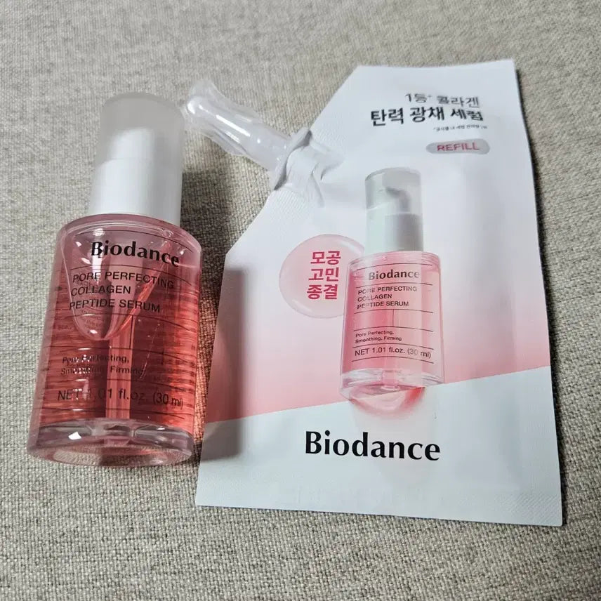 [BUNJANG] Biodance Pore Perfecting Collagen Peptide Serum (Bundle Set) / (새상품 1+1) 바이오던스 포어 퍼펙팅 콜라겐 펩타이드 세럼
