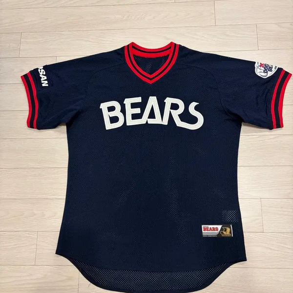 [BUNJANG] Doosan Bears Old Away Jersey No Marking Size 100 / (고급형) 두산베어스 올드 원정 유니폼 노마킹 100호