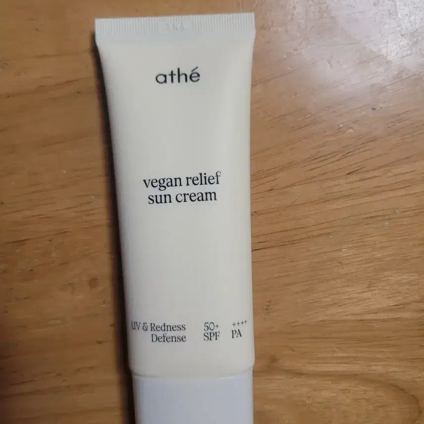 [BUNJANG] Ate Vegan Relief Sun Cream SPF 50+ PA++++ / 아테 비건 릴리프 선크림 50+ PA++++