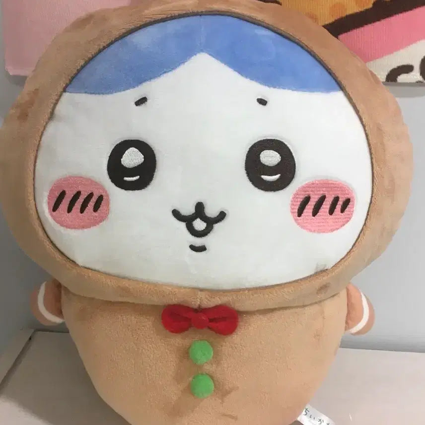 [BUNJANG] Hachiware Big Ginger Breadman Plush Doll / 하치와레 빅 진저맨인형