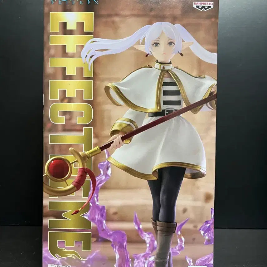 [BUNJANG] Banpresto Frieren: Beyond Journey's End Frieren Figure (Sealed) / 미개봉 장송의프리렌 피규어 프리렌 피규어