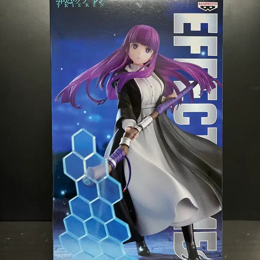 [BUNJANG] Frieren: Beyond Journey's End Fern Figure (Sealed) / 미개봉 장송의프리렌 피규어 페른 피규어