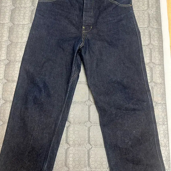 [BUNJANG] Beams Plus Hakama Pants Size 2 / 비즈빔 하카마