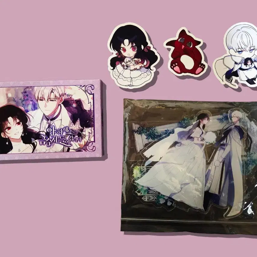 [BUNJANG] Ah Haseyo Geumsujeo Deureogamnida Webtoon Goods Bundle Set (30 Postcards + Acrylic + Stickers) / 아 하세요 금수저 들어갑니다 웹툰 굿즈 일괄 판매 (포스트카드 30매 + 아크릴 + 스티커)