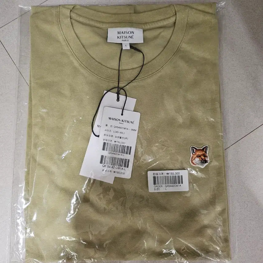 [BUNJANG] Maison Kitsuné Khaki Fox Embroidery Short Sleeve T-Shirt L / 메종키츠네 반팔티 카키색 여우 자수 L
