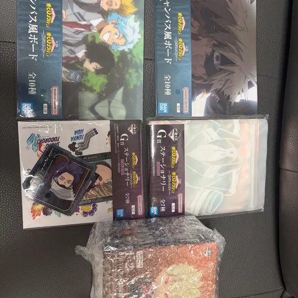 [BUNJANG] My Hero Academia Ichiban Kuji Prize F Choco-no-ko & Lower Prizes / 나히아 제일복권 f상 초코놋코 외 하위상포함