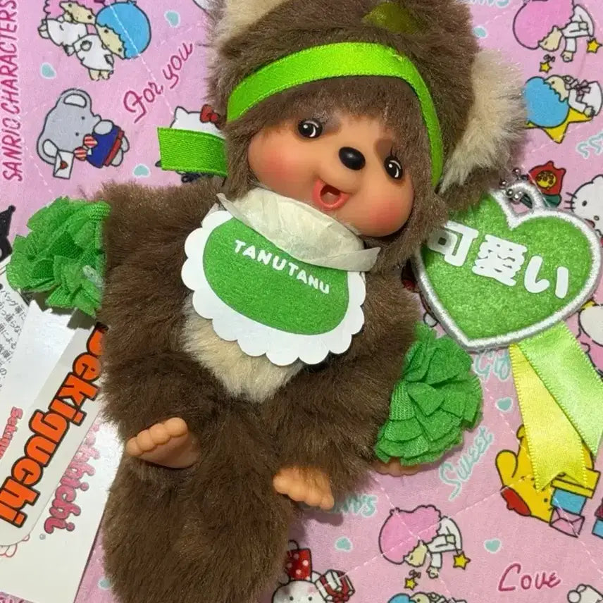 [BUNJANG] Tanutanu Monchhichi Doll / 타누타누 몬치치 팝니다